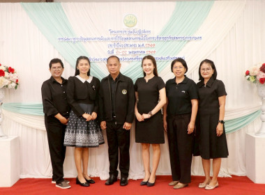 โครงการประชุมเชิงปฏิบัติการการพัฒนาฐานข้อมูลทางการเงินและการใช้ข้อมูลทางการเงินในการบริหารธุรกิจสหกรณ์การเกษตรภายใต้โครงการยกระดับการบริหารการเงินและธุรกิจ ในสหกรณ์ภาคการเกษตร ประจำปีงบประมาณ พ.ศ. 2569 โดยมีผู้เข้าร่วมประชุมประกอบด้วยเจ้าหน้าที่สหกรณ์ภาค ... พารามิเตอร์รูปภาพ 6